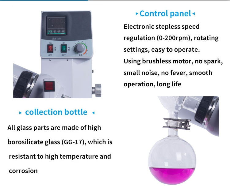 Auto 5L Rotary Evaporator