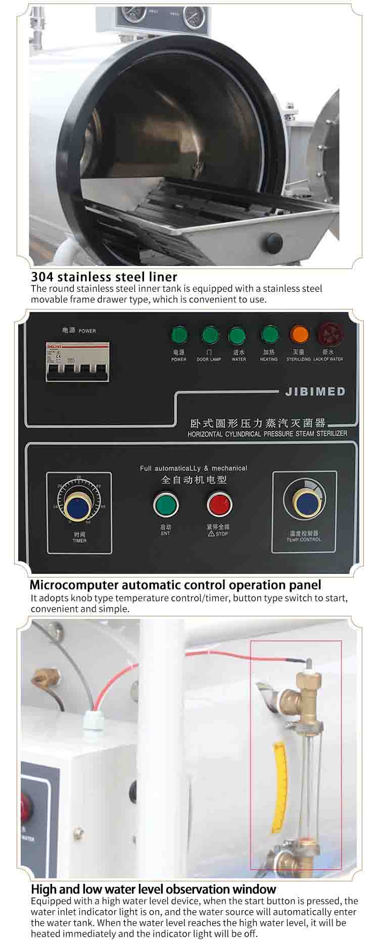 WS-200YDA Horizontal cylindrical autoclave steam sterilizer