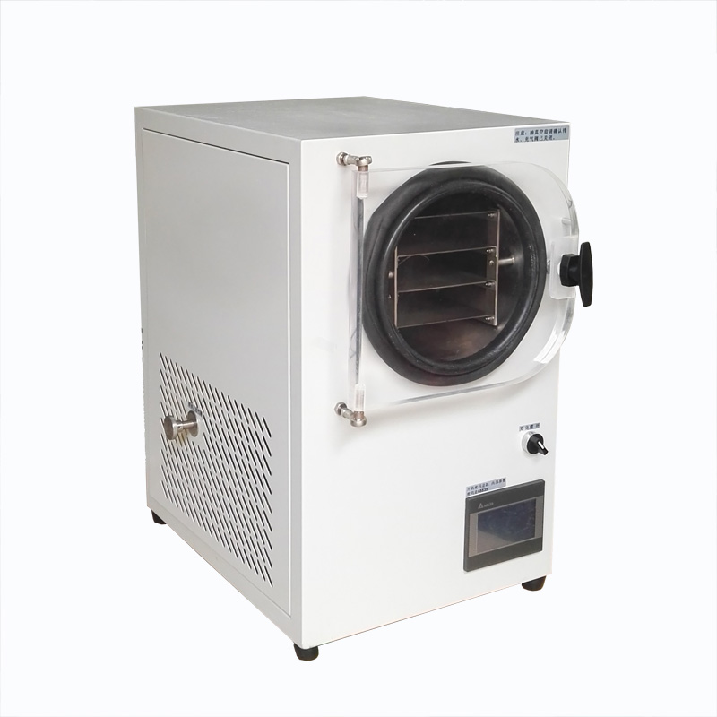 The freeze dryer supplier tells you how important the maintenance of the instrument is